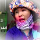 흑염소농장 이미지