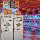 대빵오락실 압구정점 이미지