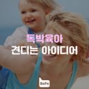공감키즈카페 이미지