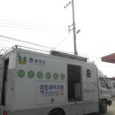 삼호1리 이미지