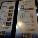 이서회타운 이미지