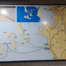 가자 섬으로호 이미지