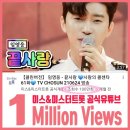 심쿵클린 이미지