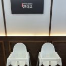 김해돼지국밥 | 김해진영 신도시 돼지국밥 맛집 한식교 후기