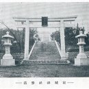 남산기억로 이미지