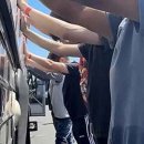 (주)우방에너지 이미지