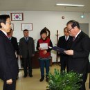 대전광역시노인복지관 이미지