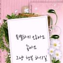 선비마음 사군자 이미지