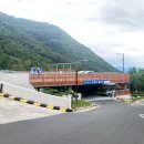 월아산 숲속의 진주(목재문화체험관) 이미지