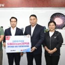 (주)제이디 이미지