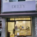 델티(DELTY) 이미지