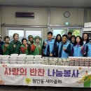 원인동 행정복지센터 이미지