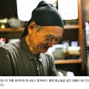 88푸드 이미지
