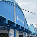 인천종합어시장 | 6개월 아기와 인천여행 인천종합어시장 광어회 가리비 관자 구매후기