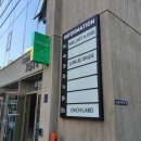 브리앙뜨홍진아 | 압구정네일 브리앙뜨홍진아 청담동네일
