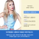 청담필즈성형외과의원