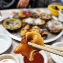 대변항2 | 기장 대변항 해녀촌 파래장 해산물 모듬 전복죽 맛집