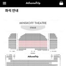 뮤지컬 파크 이미지