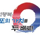 G6001 이미지