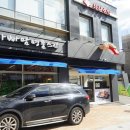 스시명품