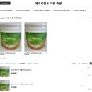 153팜 이미지