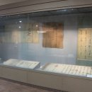 충재유물관 이미지