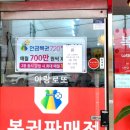 공흥로 이미지