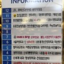 광주미래와희망산부인과의원 이미지