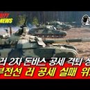 송관종 네이버블로그