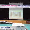 서산시민 체육관 | 충남 계룡 빔프로젝터 렌탈 임대 시민체육관