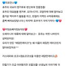 빅블러 라운지