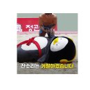 엄마빨래방 이미지