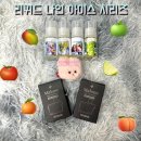 베이프나인