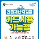 도도한공방 이미지