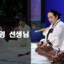 풍류여락