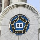 [단독] 수도권 일대 '694채 빌라왕' 전세사기 피의자 구속영장 기각 이미지