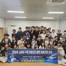 아영행정복지센터 이미지