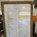 카페1730 이미지
