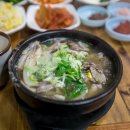 장터창평국밥