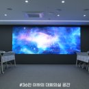 MNS 이미지