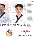 대명초등학교_앞 이미지