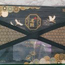 [추석 선물세트] 예약 판매합니다. 이미지