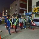 행복투어 이미지