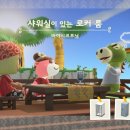 미미하우스 이미지