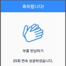 비전카맨샵 이미지