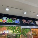 송내대로7R 이미지