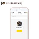 연제구-015 이미지