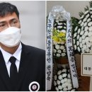 조화 이미지