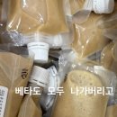 룩스라이스