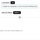 갤럭시 A15 부모님 휴대폰 구매후기(효도폰), KT 플라자보다는 KT 공홈 구매 추천